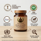 DHANVI DIABETES CARE HERBAL WELLNESS POWDER 200 GRAM
