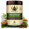 DHANVI Ayurveda Skin Psoriasis Ayurvedic Powder (250gm)